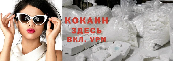 мяу мяу мука Алексеевка