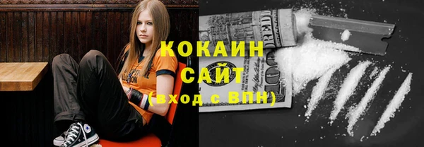 2c-b Алексин