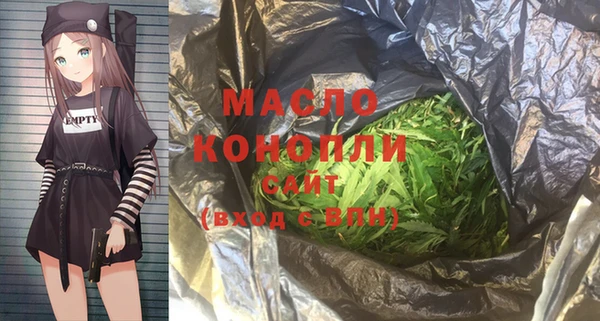 COCAINE Няндома