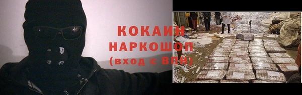 мяу мяу мука Алзамай