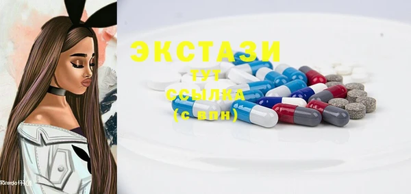 мяу мяу мука Алексеевка