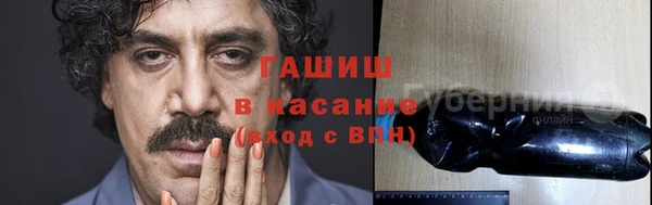 мяу мяу мука Алзамай