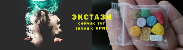мяу мяу мука Алексеевка