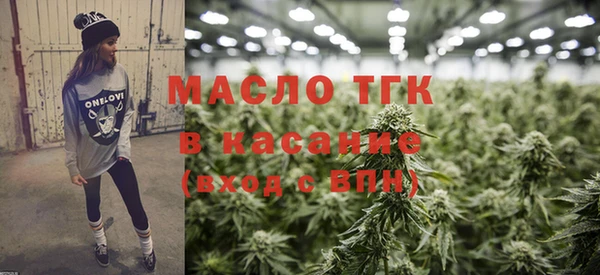 хмурый Нязепетровск