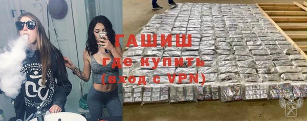 мяу мяу мука Алексеевка
