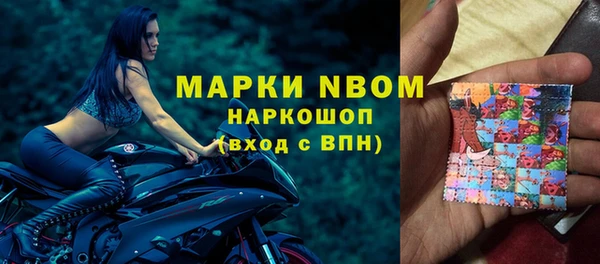 мяу мяу мука Алзамай