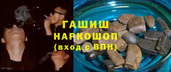 мяу мяу мука Алексеевка