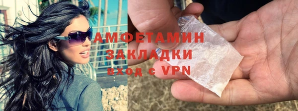 мяу мяу мука Алексеевка