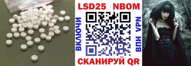 ЛСД экстази ecstasy  хочу наркоту  сайты даркнета как зайти  Зея  блэк спрут маркетплейс 