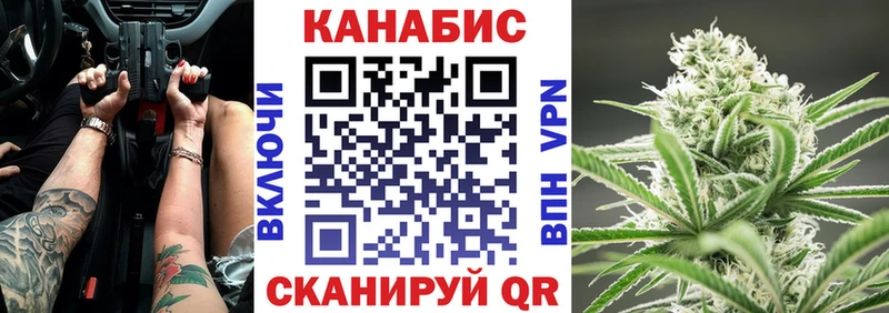 Конопля ГИДРОПОН  купить  сайты  ОМГ ОМГ tor  Зея 